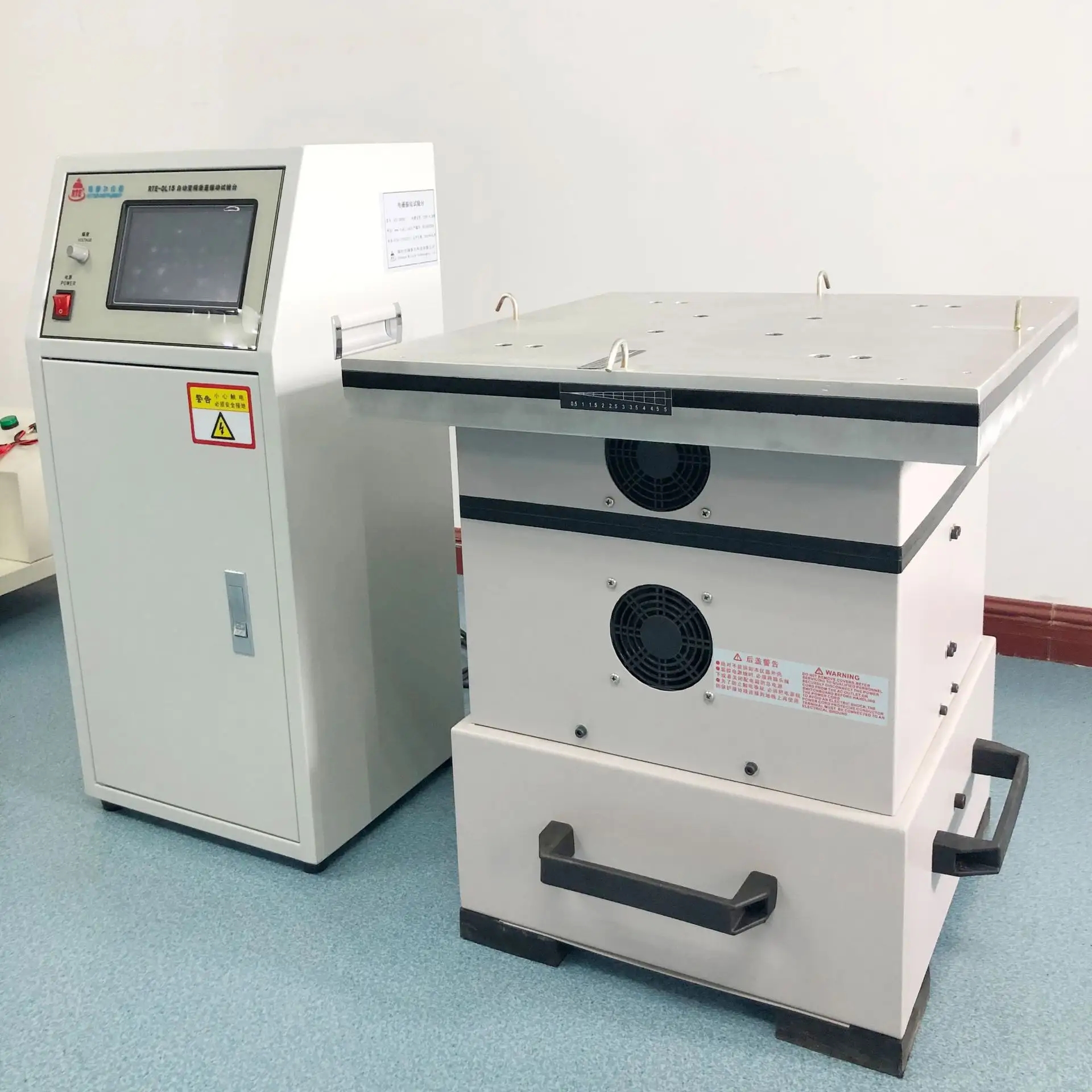 企業(yè)展示